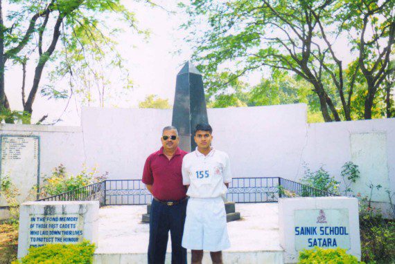 Satara Sainik School