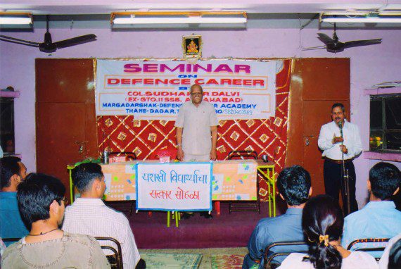 Seminar-1